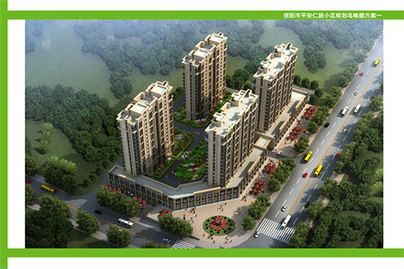 御景华庭3室2厅2卫80万128m2中档装修出售